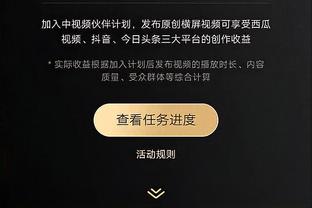 艾维打近34分钟！蒙蒂：我们让他能拿球进攻 联盟没人能追得上他